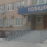 В прошлом году мошенники выманили у саровчан более 101 миллиона рублей - NGSarov.Ru