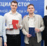 Выпускникам специалитета СарФТИ вручили дипломы - СарФТИ НИЯУ МИФИ