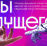 sx1ac5uwoxhwafzhkezuat1ymt2p6m1a - ЦГБ им. В. Маяковского