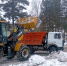 mxXF4rDoDMw - Sarov.Ru