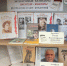 literaturnyj-kalendar-pisateli (1) - ЦГБ им. В. Маяковского