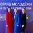 3GoHr8S5XHM - Sarov.Ru