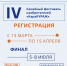 1080 - Sarov.Ru