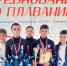 Юные саровчане выиграли областные соревнования по плаванию - Саров24