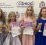 Саровские вокалистки выиграли награды двух престижных конкурсов - Саров24