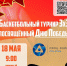 2yZGmiVUAuk - Sarov.Ru
