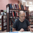 on-nash-poet-on-nasha-slava (1) - ЦГБ им. В. Маяковского