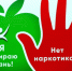 63c4f48046517937364600_350_fitted_to_width - ЦГБ им. В. Маяковского