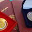 Выпуск 2024 – рекордный по числу медалистов - Саров24
