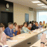 Итоги совместного заседания комитетов - Городская Дума г. Саров