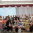 QMVzVR4ay-4 - Sarov.Ru