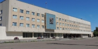 Три саровских предприятия получат деньги на поддержку бизнеса - NGSarov.Ru