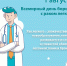 Tvb0kSHbObA - Sarov.Ru