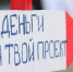 HabofJNQU5A - Sarov.Ru