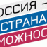 Олимпиада студентов «Я — ПРОФЕССИОНАЛ» 2024 — 2025 готова к старту - СарФТИ НИЯУ МИФИ