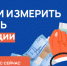600х300 - ЦГБ им. В. Маяковского