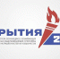 66 - Департамент образования