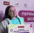 01 - Департамент образования