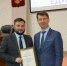 Награждение ко Дню народного единства - Городская Дума г. Саров