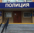 Мошенники сняли 90 000 рублей со счета саровчанина - Саров24
