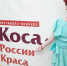 Вокалистки студии «Волшебный микрофон» выиграли очередные награды - Саров24