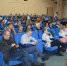 Спортивная конференция РФЯЦ-ВНИИЭФ – 2024 (видео) - ZatoSarov.Ru