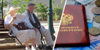 Пенсии нижегородских работающих пенсионеров вырастут в январе - NGSarov.Ru