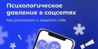 bKPQ5jZxMp8 - ЦГБ им. В. Маяковского