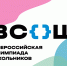 a703927d27a1242e1e6d33b8b1ba0378 XL - Департамент образования