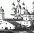 “Исторические вечера” с Сергеем Егоршиным (видео) - ZatoSarov.Ru