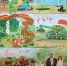131 - Департамент образования