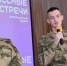 51 - Департамент образования
