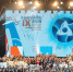 Сотрудники ВНИИЭФ вышли в финал чемпионата AtomSkills-2025 - NGSarov.Ru