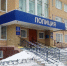 Топ новостей Сарова за неделю - Саров24
