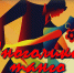 Mnogolikoe tango (2) - ЦГБ им. В. Маяковского