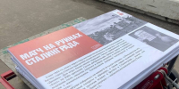 Экспозиция «Спорт в годы Великой Отечественной войны» открылась в Сарове - Саров24