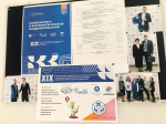 В СарФТИ НИЯУ МИФИ начала свою работу XIX Всероссийская молодежная научно-инновационная школа «Математика и математическое моделирование»