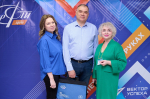 XIX Школа математического моделирования — открытие. Фоторепортаж