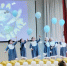 21 - Департамент образования