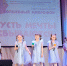 5 - Департамент образования