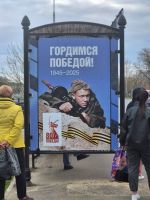 Остановочные павильоны обновили ко Дню Победы