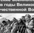 sydba-plennih - ЦГБ им. В. Маяковского