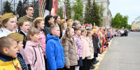 01 - Департамент образования