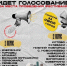 Саров может стать участником проекта «Улицы спорта» - Саров24