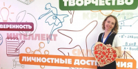 Ольга Потапкина – победитель регионального этапа Всероссийского конкурса профмастерства - NGSarov.Ru