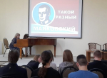 Takoj raznyj Mayakovskij