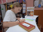 biblioteka-glazami-chitatelej (5)
