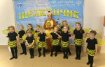 Юные саровские танцоры выиграли приз всероссийского конкурса