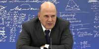 Топ новостей Сарова за неделю - Саров24