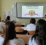 simvoly-rossii-skvoz-prizmu-vekov (5) - ЦГБ им. В. Маяковского
